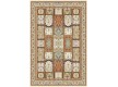 Іранський килим Marshad Carpet 3020 Cream - Висока якість за найкращою ціною в Україні