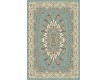 Иранский ковер Marshad Carpet 3025 Blue - высокое качество по лучшей цене в Украине
