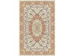 Иранский ковер Marshad Carpet 3025 Cream - высокое качество по лучшей цене в Украине