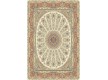 Иранский ковер Marshad Carpet 3026 Cream - высокое качество по лучшей цене в Украине