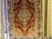 Иранский ковер Marshad Carpet 3040 Red - высокое качество по лучшей цене в Украине - изображение 4.