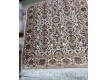 Иранский ковер Marshad Carpet 3042 Cream - высокое качество по лучшей цене в Украине