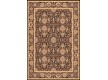 Иранский ковер Marshad Carpet 3042 Dark Brown - высокое качество по лучшей цене в Украине