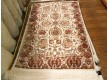 Іранський килим Marshad Carpet 3043 Cream - Висока якість за найкращою ціною в Україні