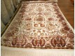 Иранский ковер Marshad Carpet 3043 Cream - высокое качество по лучшей цене в Украине - изображение 2.