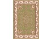 Иранский ковер Marshad Carpet 3044 Green - высокое качество по лучшей цене в Украине