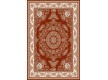 Иранский ковер Marshad Carpet 3044 Red - высокое качество по лучшей цене в Украине