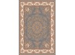 Иранский ковер Marshad Carpet 3044 Silver - высокое качество по лучшей цене в Украине