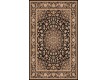 Иранский ковер Marshad Carpet 3045 Black - высокое качество по лучшей цене в Украине