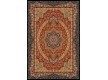 Иранский ковер Marshad Carpet 3053 Dark Red Black - высокое качество по лучшей цене в Украине