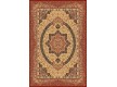 Іранський килим Marshad Carpet 3053 Dark Yellow Dark Red - Висока якість за найкращою ціною в Україні