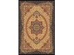 Іранський килим Marshad Carpet 3053 Dark Yellow Black - Висока якість за найкращою ціною в Україні