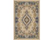 Иранский ковер Marshad Carpet 3054 Beige Blue - высокое качество по лучшей цене в Украине