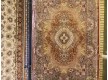 Іранський килим Marshad Carpet 3054 Beige Red - Висока якість за найкращою ціною в Україні - зображення 2.