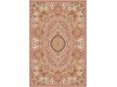 Иранский ковер Marshad Carpet 3054 Pink Cream - высокое качество по лучшей цене в Украине