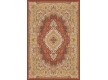 Іранський килим Marshad Carpet 3054 Red Yellow - Висока якість за найкращою ціною в Україні