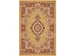 Іранський килим Marshad Carpet 3054 Yellow Red - Висока якість за найкращою ціною в Україні