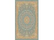 Иранский ковер Marshad Carpet 3055 Blue - высокое качество по лучшей цене в Украине
