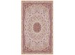 Іранський килим Marshad Carpet 3055 Cream - Висока якість за найкращою ціною в Україні