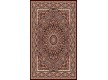 Иранский ковер Marshad Carpet 3056 Brown - высокое качество по лучшей цене в Украине