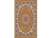 Иранский ковер Marshad Carpet 3056 Yellow - высокое качество по лучшей цене в Украине