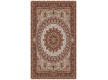Іранський килим Marshad Carpet 3057 Cream - Висока якість за найкращою ціною в Україні