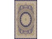 Иранский ковер Marshad Carpet 3057 Dark Blue - высокое качество по лучшей цене в Украине