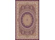 Иранский ковер Marshad Carpet 3057 Dark Purple - высокое качество по лучшей цене в Украине