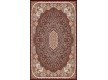 Иранский ковер Marshad Carpet 3058 Brown - высокое качество по лучшей цене в Украине