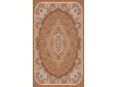 Иранский ковер Marshad Carpet 3058 Dark Orange - высокое качество по лучшей цене в Украине