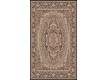 Иранский ковер Marshad Carpet 3059 Black - высокое качество по лучшей цене в Украине