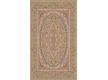 Иранский ковер Marshad Carpet 3059 Light Grey - высокое качество по лучшей цене в Украине