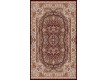 Іранський килим Marshad Carpet 3060 Brown - Висока якість за найкращою ціною в Україні