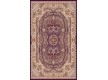 Иранский ковер Marshad Carpet 3060 Dark Purple - высокое качество по лучшей цене в Украине