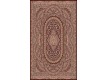 Иранский ковер Marshad Carpet 3062 Brown - высокое качество по лучшей цене в Украине