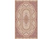 Иранский ковер Marshad Carpet 3062 Cream - высокое качество по лучшей цене в Украине