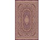 Иранский ковер Marshad Carpet 3062 Dark Purple - высокое качество по лучшей цене в Украине