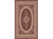 Иранский ковер Marshad Carpet 3064 Brown - высокое качество по лучшей цене в Украине