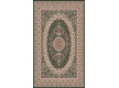 Иранский ковер Marshad Carpet 3064 Dark Green - высокое качество по лучшей цене в Украине