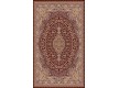 Иранский ковер Marshad Carpet 3065 Brown - высокое качество по лучшей цене в Украине