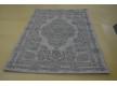 High-density carpet Maximillian 07929A L.Grey-L.Grey - high quality at the best price in Ukraine