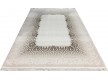 High-density carpet Mirada 0085 ivory-vizon - high quality at the best price in Ukraine