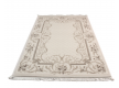 High-density carpet Mirada 0120 ivory-vizon - high quality at the best price in Ukraine