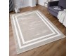 Acrylic carpet Monet MT20E , BEIGE CREAM - high quality at the best price in Ukraine