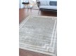 Acrylic carpet Monet MT27A , LIGHT GREY CREAM - high quality at the best price in Ukraine