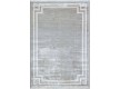 Acrylic carpet Monet MT27A , LIGHT GREY CREAM - high quality at the best price in Ukraine - image 3.