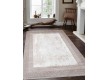 Acrylic carpet Monet MT39C , BROWN CREAM - high quality at the best price in Ukraine