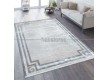 Acrylic carpet Monet MT28B , GREY - high quality at the best price in Ukraine - image 2.