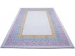 High-density carpet MULTI LAVINIA M175A CREAM-CREAM - high quality at the best price in Ukraine