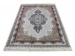 High-density carpet PADISHAH 4003 Cream - high quality at the best price in Ukraine